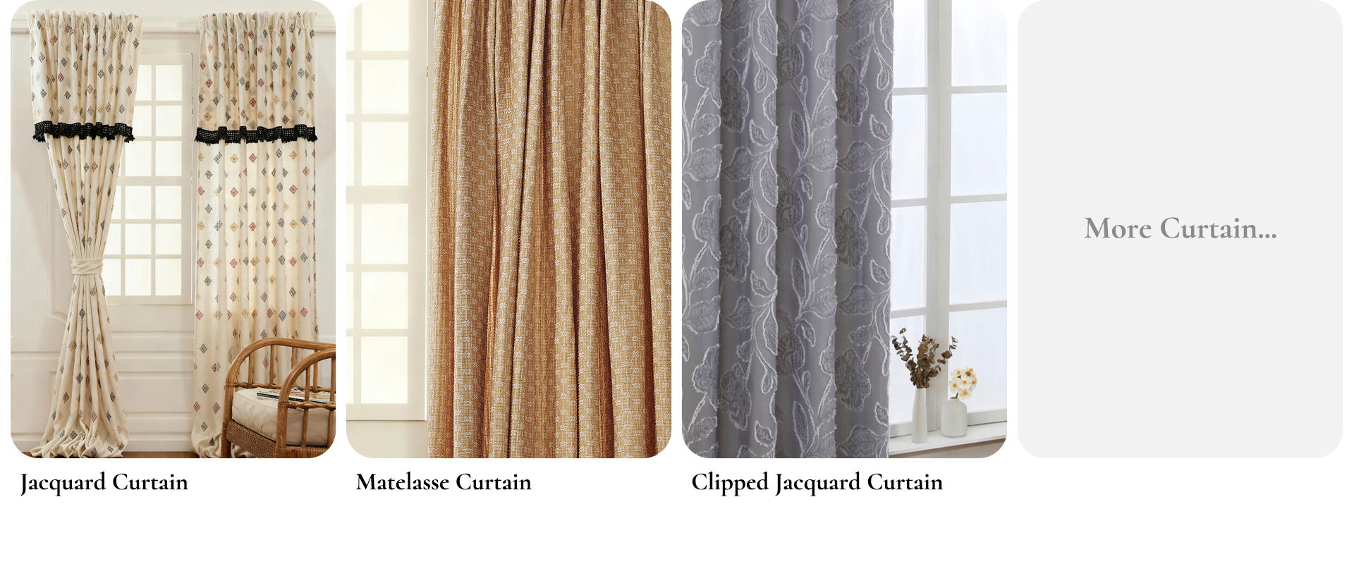 Curtain 系列